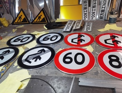 张家界张家界河南交通标牌厂家