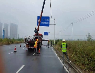 张家界张家界专业道路标牌施工
