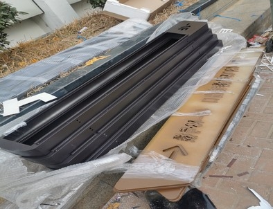 张家界张家界停车场不锈钢灯箱